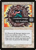 Circulo de protección: Artefactos (Circle of Protection: Artifacts) - Fourth Edition Foreign Black Border