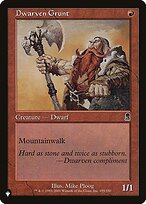 Dwarven Grunt - The List