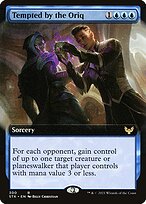 Tempted by the Oriq - Strixhaven: School of Mages - Extended Art