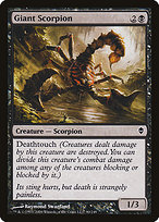 Giant Scorpion - Zendikar