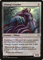 Ulamog's Crusher - Duel Decks: Zendikar vs. Eldrazi