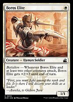 Boros Elite - Ravnica Remastered