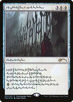 Norn's Annex - Wizards Play Network 2023 - Promo Foil