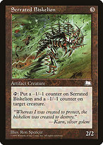 Serrated Biskelion - Weatherlight