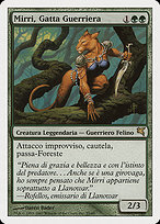 Mirri, Gatta Guerriera (Mirri, Cat Warrior) - Salvat 2005