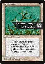 Guarda de verde (Green Ward) - Fourth Edition Foreign Black Border