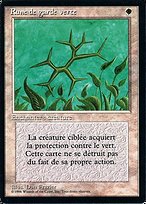 Rune de garde verte (Green Ward) - Foreign Black Border