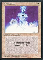 Force sacrée (Holy Strength) - Foreign Black Border