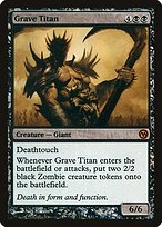 Grave Titan - Duels of the Planeswalkers 2012 Promos - Promo Foil