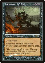 Harvester of Souls - 30th Anniversary Play Promos - Promo Foil