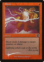 Shock - Friday Night Magic 2000 - Promo Foil