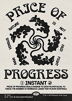 Price of Progress - Secret Lair Drop