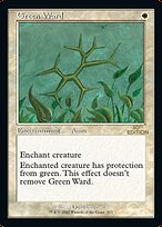 Green Ward - 30th Anniversary Edition - Retro