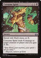 Consume Spirit - Duel Decks Anthology: Divine vs. Demonic