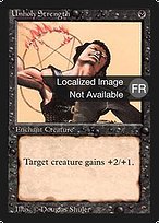 Force impie (Unholy Strength) - Foreign Black Border