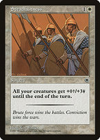 Steadfastness - Portal