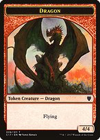 Dragon - Commander 2017 Tokens