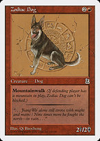 Zodiac Dog - Portal Three Kingdoms