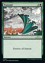 Tsunami - 30th Anniversary Edition