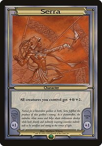 Serra - Vanguard Series