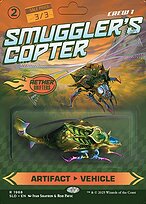 Smuggler's Copter // Smuggler's Copter - Secret Lair Drop