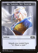 Mu Yanling, Sky Dancer Emblem - Core Set 2020 Tokens