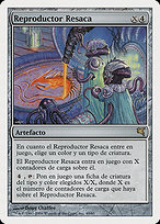 Reproductor Resaca (Riptide Replicator) - Salvat 2005