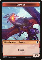 Dragon - Game Night 2019 Tokens