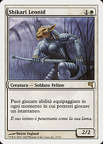 Shikari Leonid (Leonin Shikari) - Salvat 2005