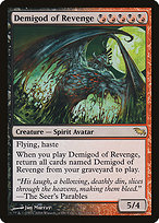 Demigod of Revenge - Shadowmoor