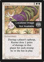 Karma (Karma) - Foreign Black Border