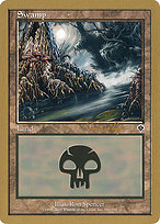 Swamp - World Championship Decks 2001