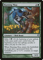 Hunting Moa - Archenemy
