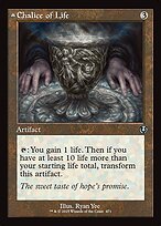 Chalice of Life // Chalice of Death - Innistrad Remastered - Retro