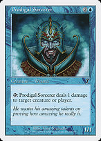 Prodigal Sorcerer - Seventh Edition