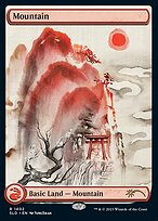 Mountain - Secret Lair Drop