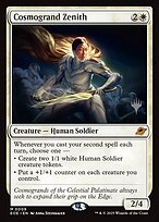 Cosmogrand Zenith - Edge of Eternities Promos