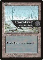 Pantano (Swamp) - Fourth Edition Foreign Black Border