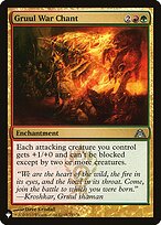 Gruul War Chant - The List