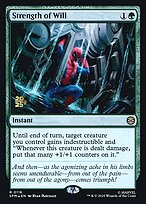 Strength of Will - Marvel's Spider-Man Promos