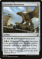 Dromoka Monument - Dragons of Tarkir
