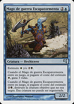 Stormscape Battlemage - Salvat 2005