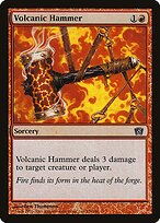 Volcanic Hammer - Eighth Edition - Promo Foil