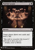 Painful Lesson - The List