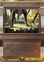 Worship - Amonkhet Invocations - Promo Foil