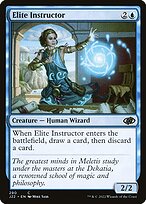 Elite Instructor - Jumpstart 2022