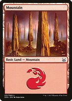 Mountain - Duel Decks: Mind vs. Might