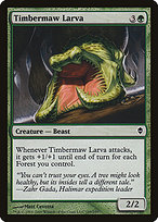 Timbermaw Larva - Zendikar