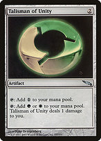 Talisman of Unity - Mirrodin