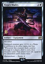 Ninja's Blades - Final Fantasy Promos